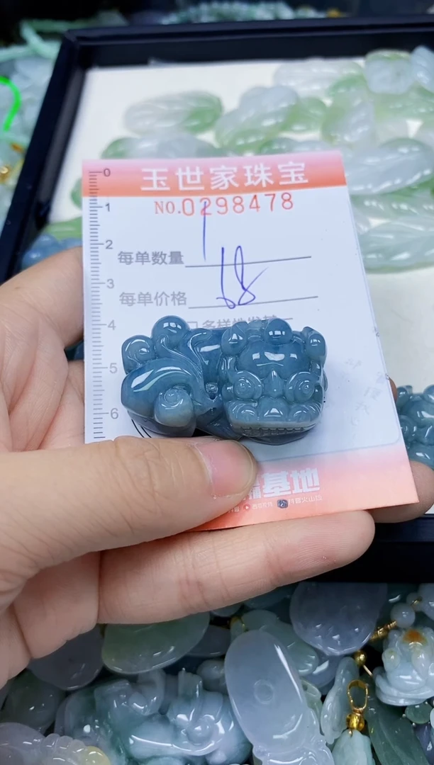 翡翠未镶嵌颈饰眠*?闪购0298478