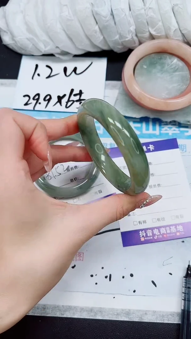 【闪购商品】石英质玉手镯未镶嵌A117-56/57