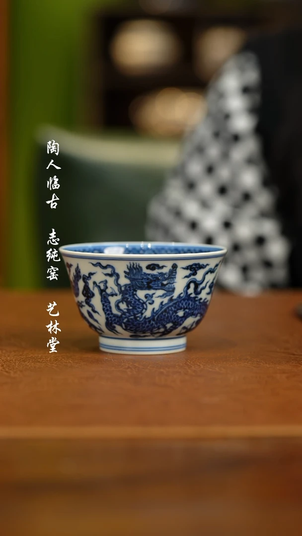 【闪购商品】杯舜瓷1111111111111