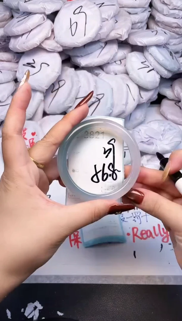 手镯玛瑙/玉髓未镶嵌3821