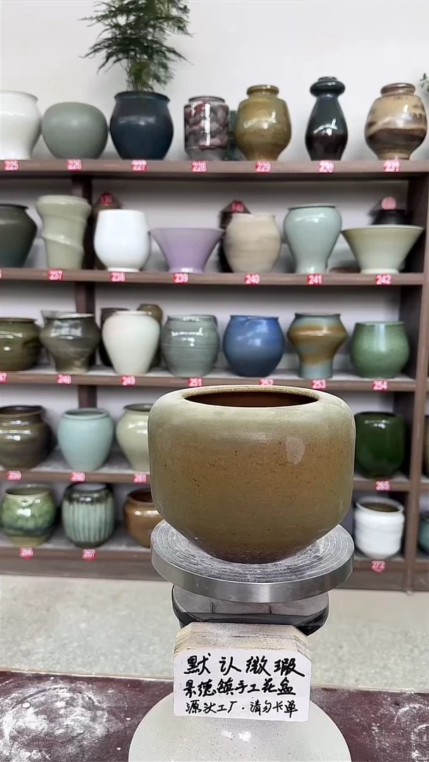 5月10号-高13口11瑕