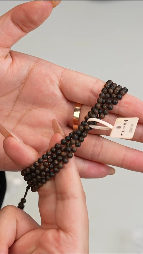 沉香手串达拉干沉水4mm长串216颗8.3克