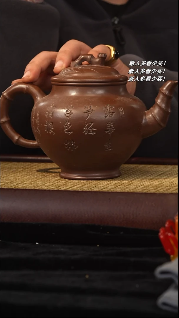 【闪购商品】紫砂茶壶紫砂壶紫砂壶紫砂壶