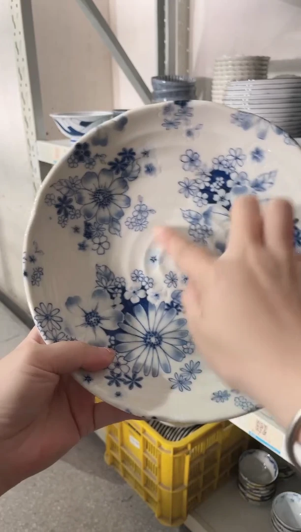 陶瓷微瑕花聚会8.6英寸深盘