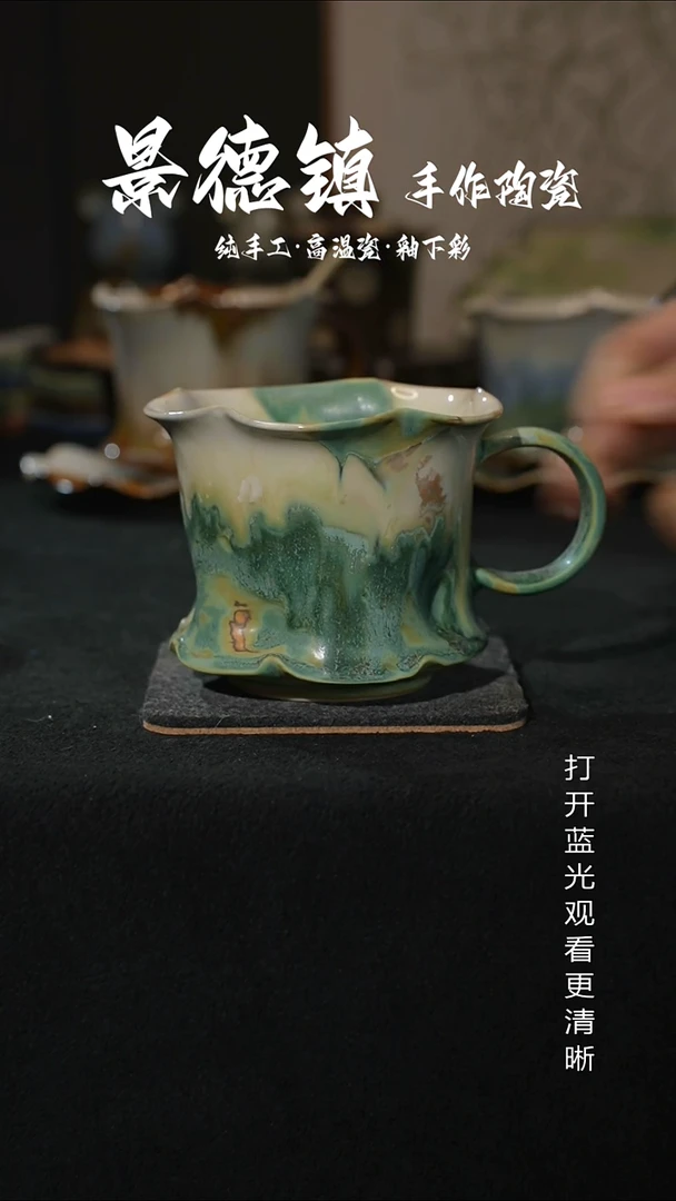 原创景德镇手工高温陶瓷707