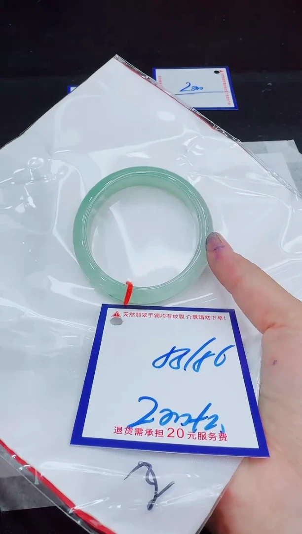 未镶嵌手镯翡翠11111111