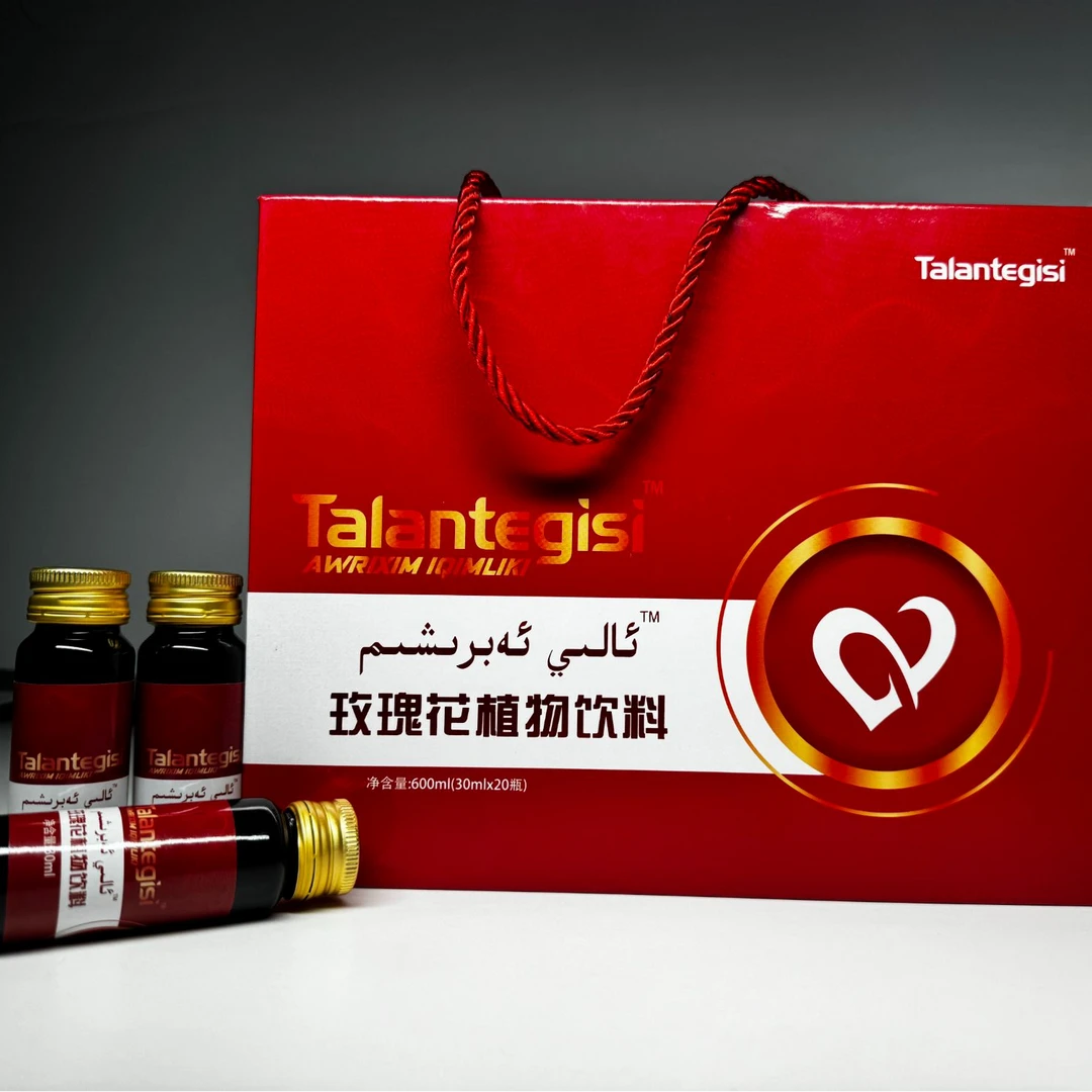 TalantEgisi awrix玫瑰花植物饮料和田特产净含量600ml/瓶液体