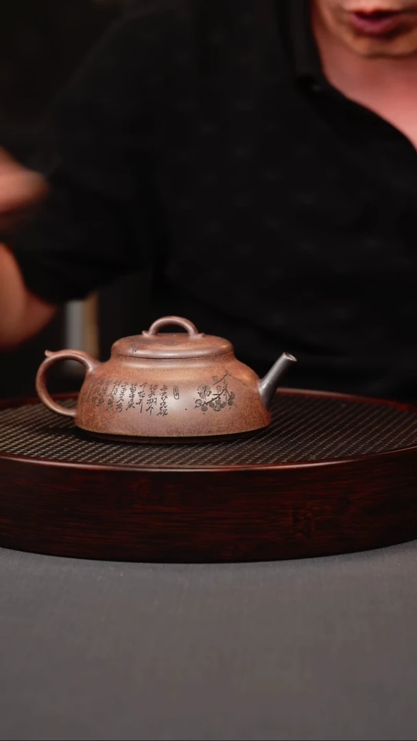 茶壶紫砂.沉香泥 半月