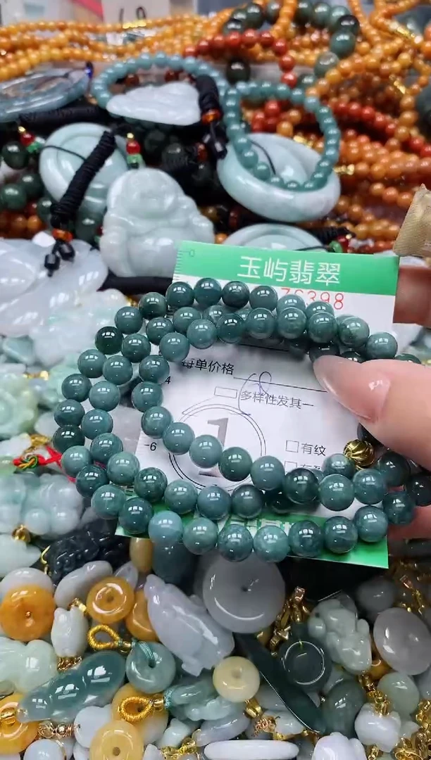 翡翠未镶嵌颈饰闪购0176398多样性发其一