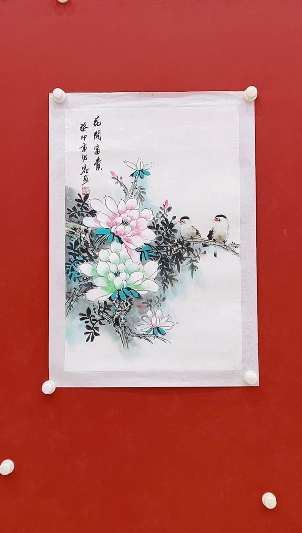 【闪购商品】书法张容老师  国画  2.7平尺