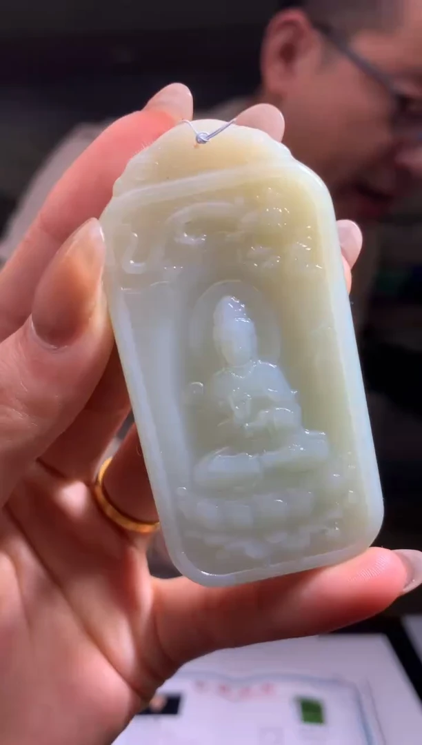 【闪购商品】定制和田玉Boss阳天然和田玉（拍一发一）