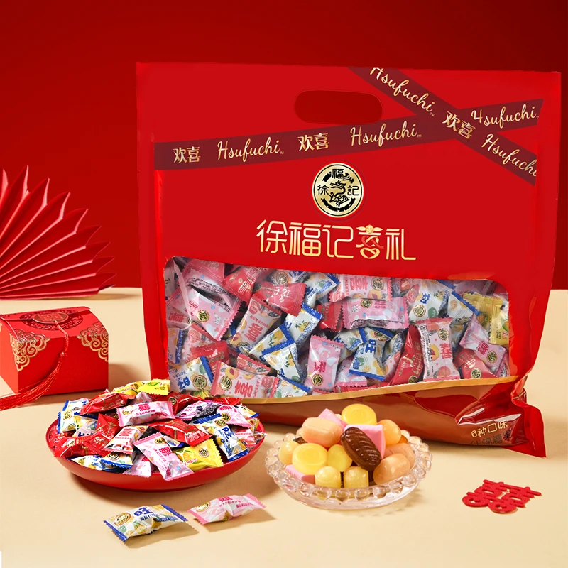 徐福记喜糖1100g袋装软糖结婚庆订婚混合糖果旗舰店正品散装批发