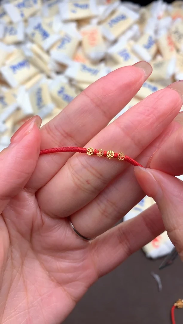 【闪购商品】翡翠挂件未镶嵌10-20圈（15、16、17缺货）