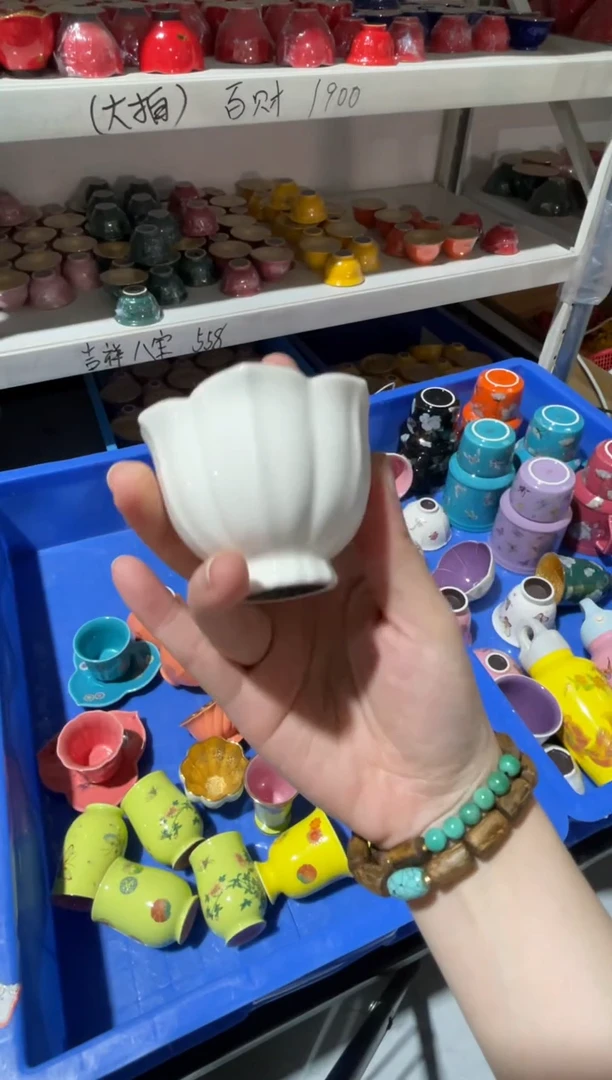 杯【宜景窑珍珠白鎏金系列】洛神樱花