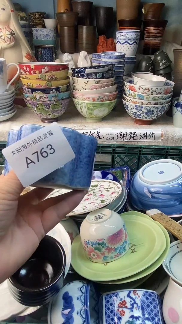 瓷片自*姐感谢您一直以来的支持