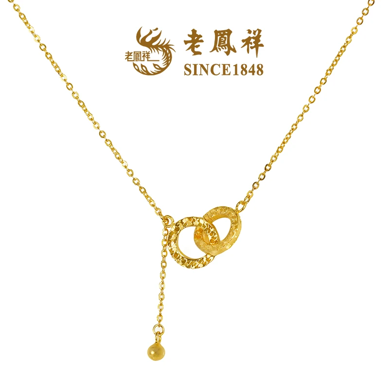 坠链均925银 【老鳯祥】双环溯光项链NR50306G