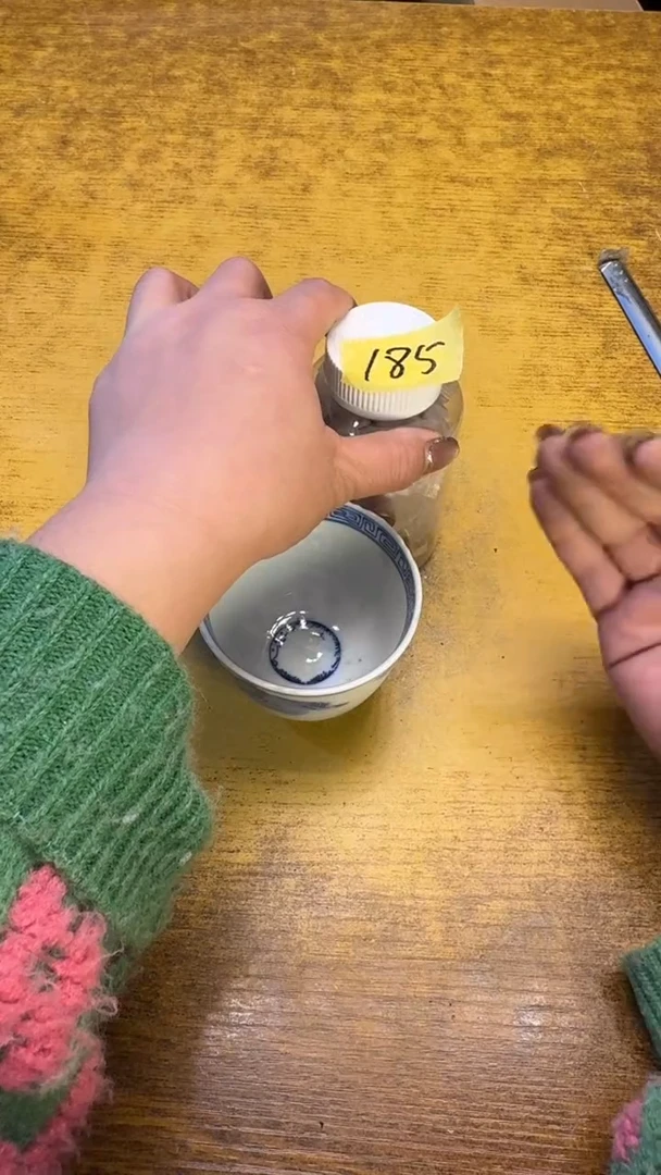 【闪购商品】其他瓷器瓷老破烂185俩软