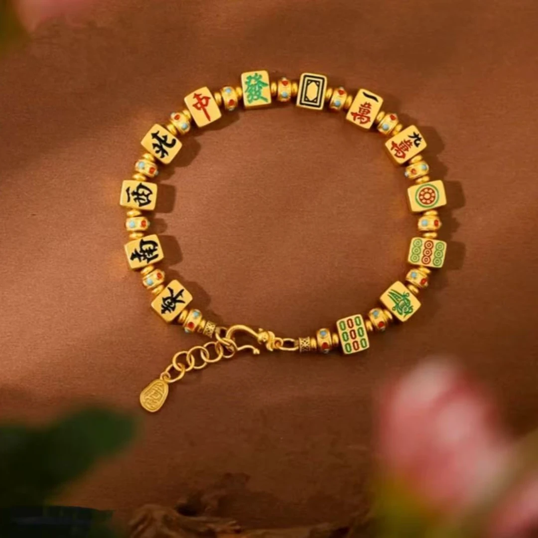 铜合金手链 SL新中式转运发财珐琅彩【十三幺麻将手链】