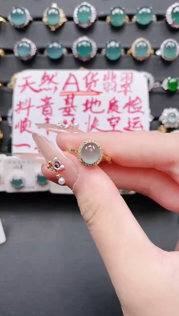 【闪购商品】翡翠戒指银S925镶嵌11111111