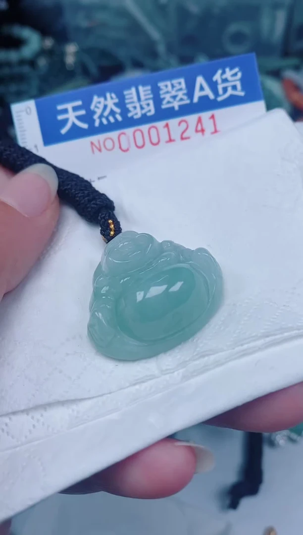 颈饰未镶嵌翡翠00001241