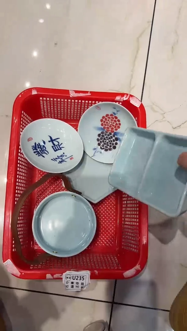 微瑕商品，介意勿拍-套组