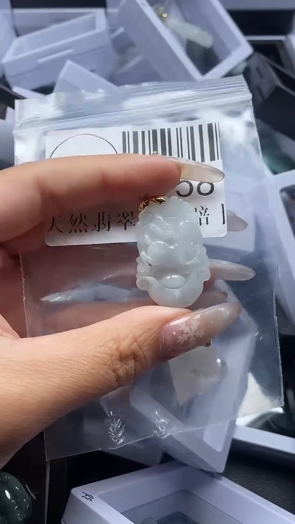 颈饰未镶嵌翡翠1958