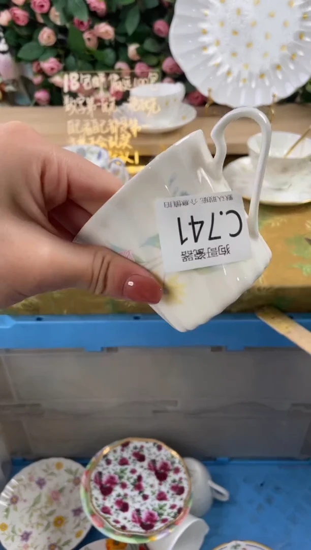 瓷片2***7741狗哥瓷器直播间111