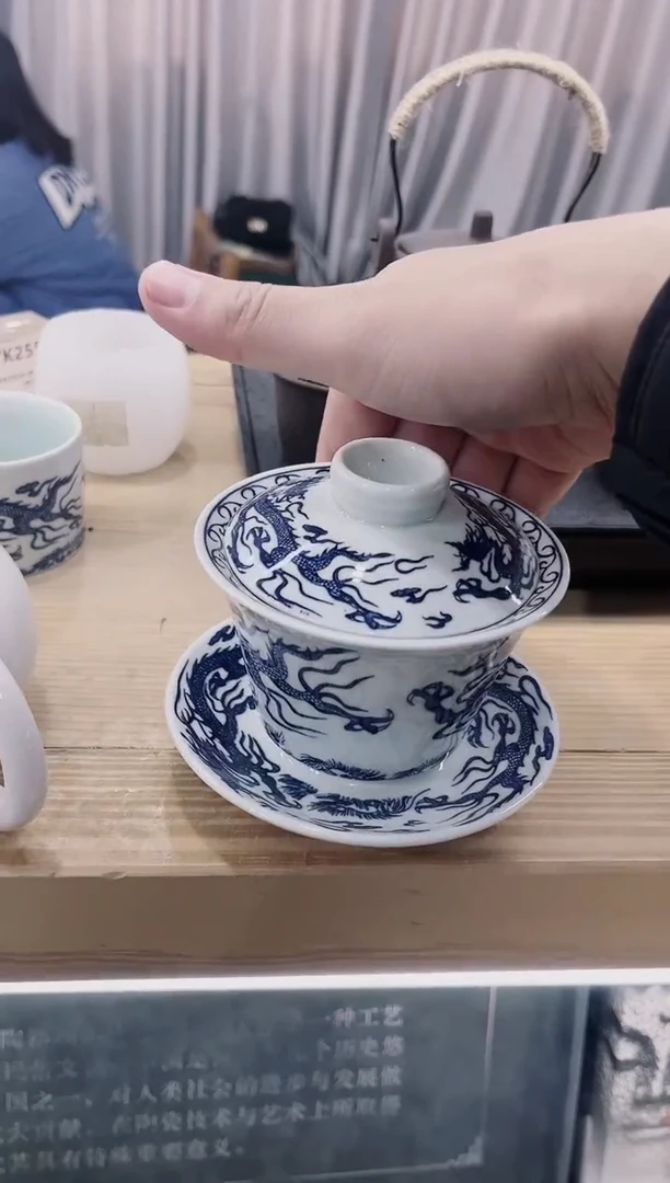 【闪购商品】展宏茶具展宏茶具@A-