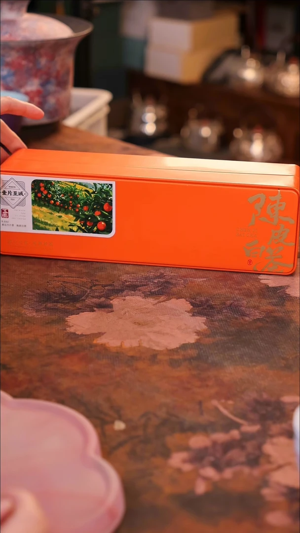 【闪购商品】陶瓷茶具（无礼盒无茶盘）@@A9611