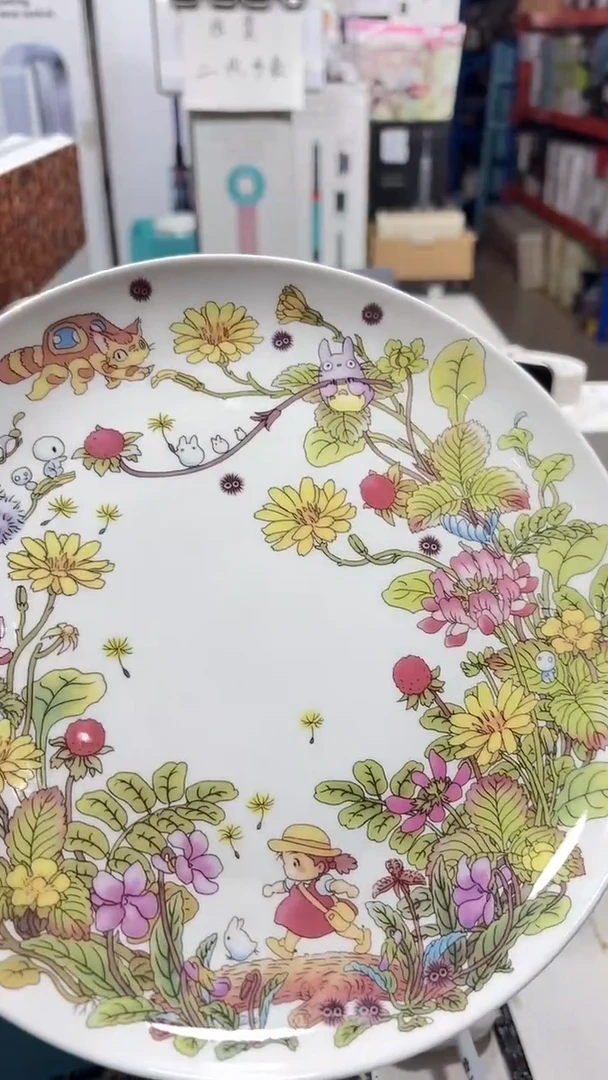 瓷片名品折扣名品折扣名品折扣@@1