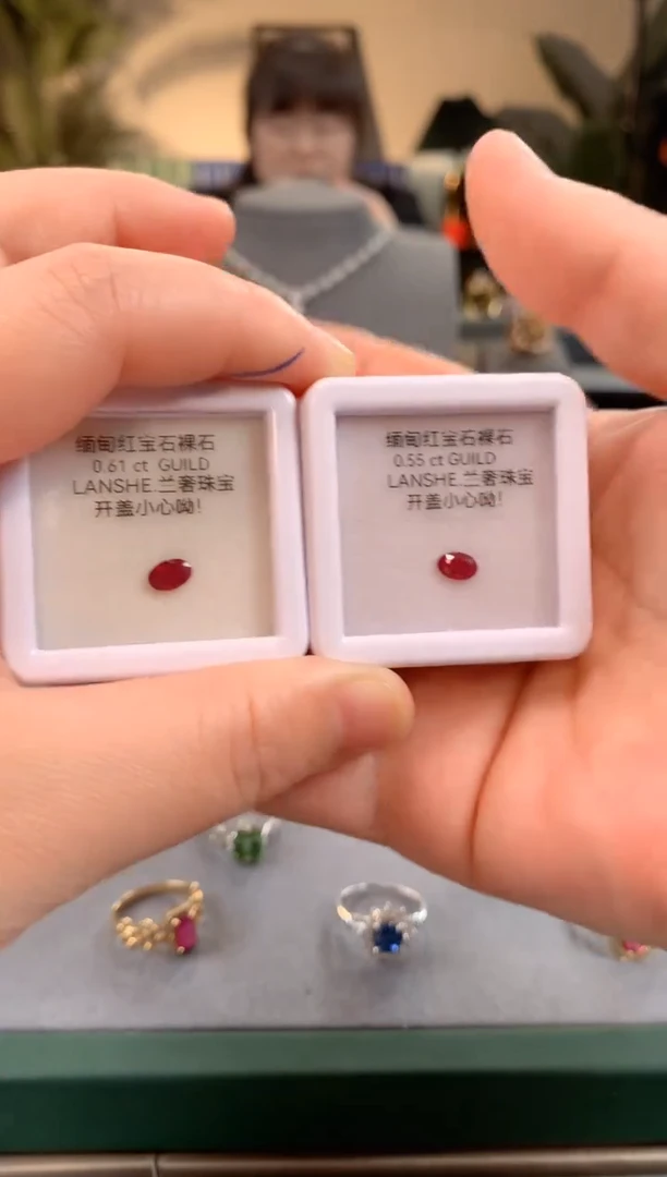 【闪购商品】红宝石裸石未镶嵌2颗