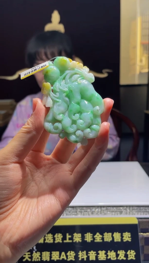 【闪购商品】定制翡翠未镶嵌天然A货翡翠