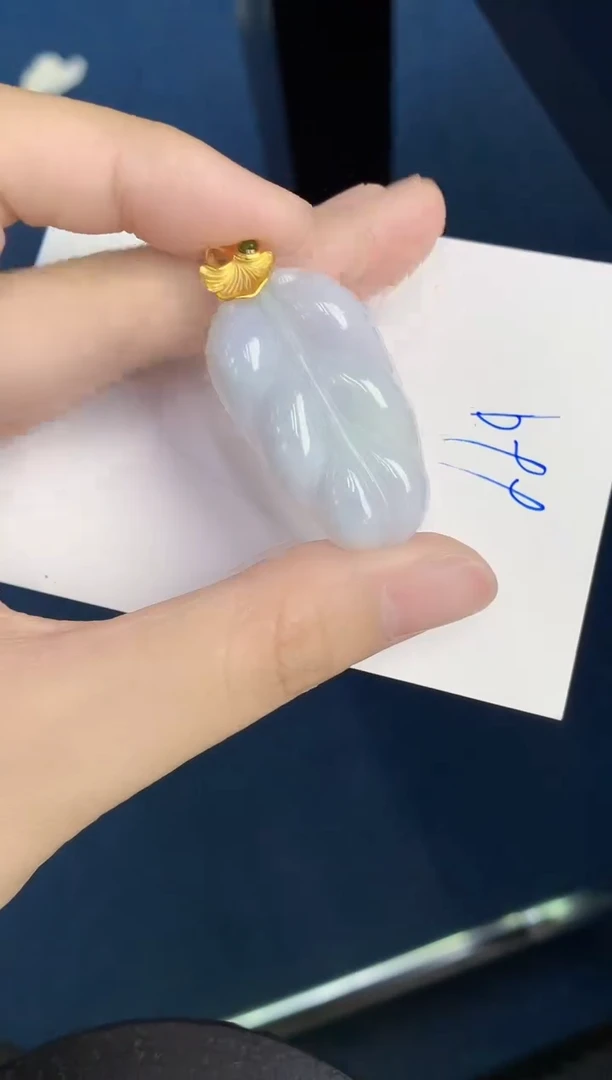 翡翠未镶嵌颈饰天然翡翠緬甸A貨