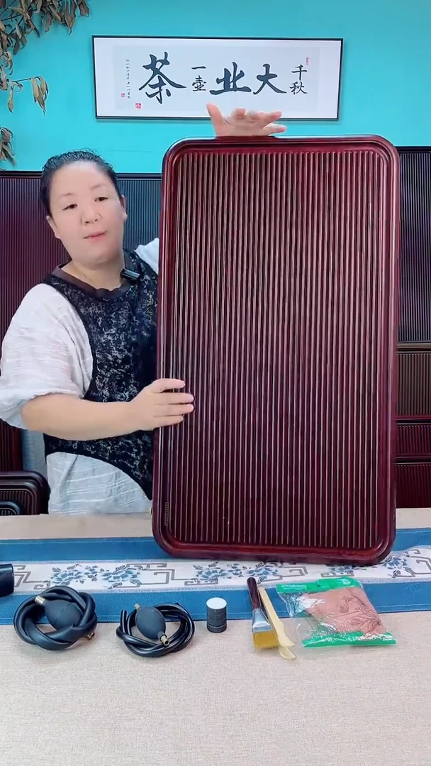 汪*生大海红色款式茶盘80*45*4