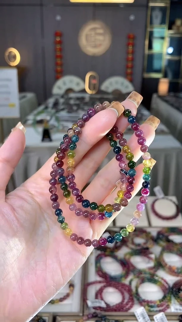 未镶嵌老矿碧玺色标彩虹三圈手串5mm+碧玺dan多样性发货一条