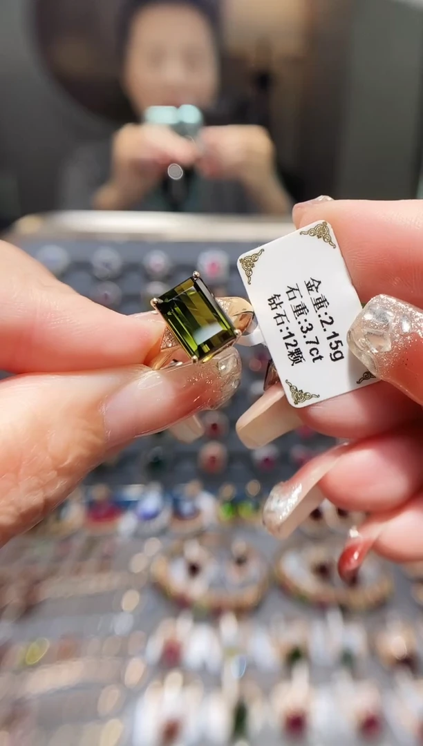 18K金镶嵌戒指碧玺3.7..