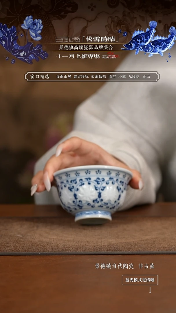 景德镇高端纯手工陶瓷！！！