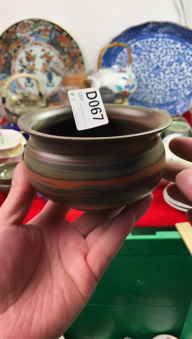 瓷片77777777777 D067