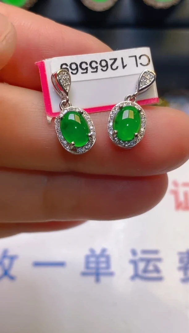 【闪购商品】翡翠耳饰银S925镶嵌天然A货翡翠1