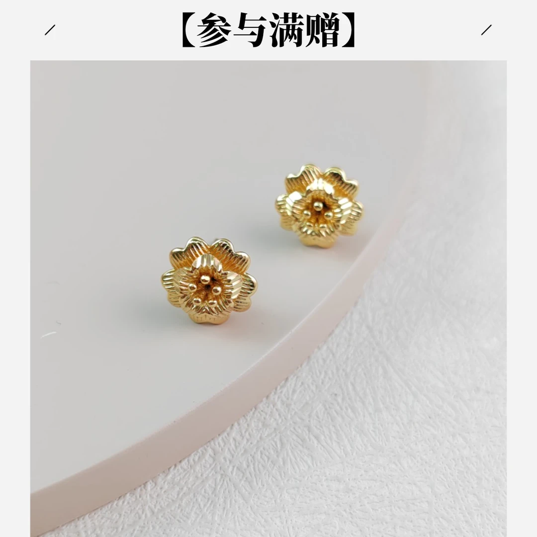 XUPING/旭平首饰 合金耳饰 七夕好礼气质花花耳钉 GDM X001037331