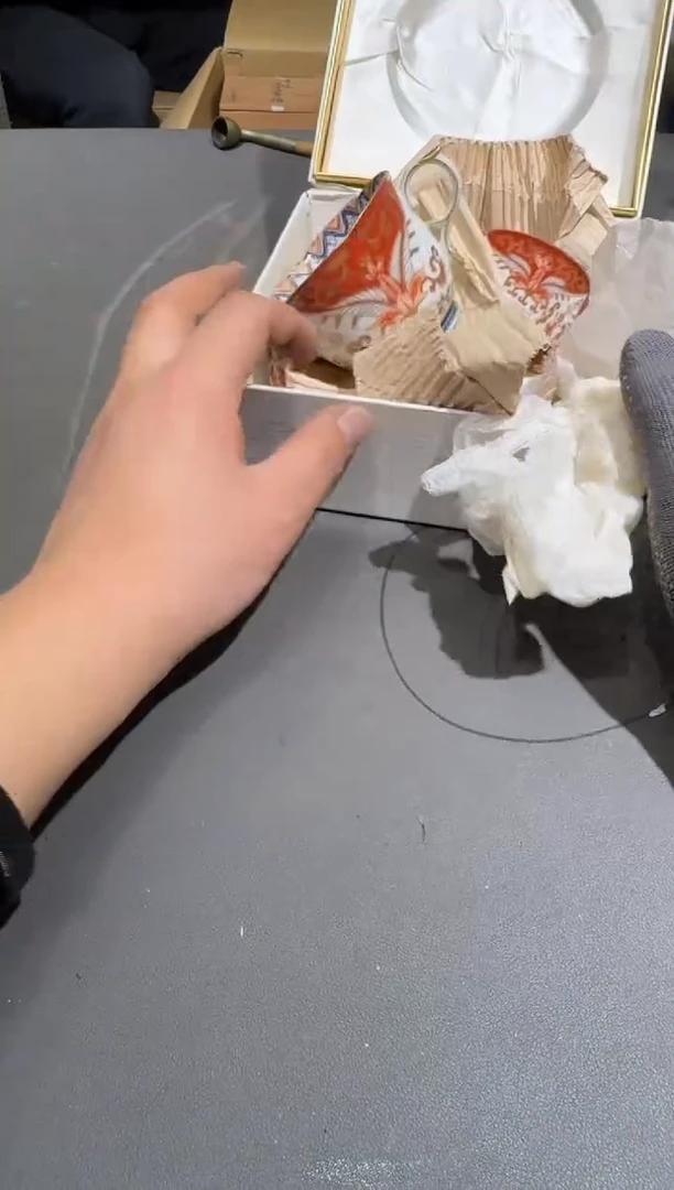 【闪购商品】杯小四孤品收藏中古品