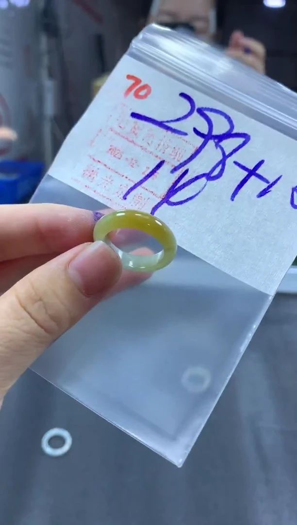 未镶嵌定制翡翠戒圈14#308毛货需精细抛光