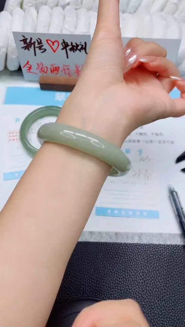 未镶嵌手镯石英质玉203-61