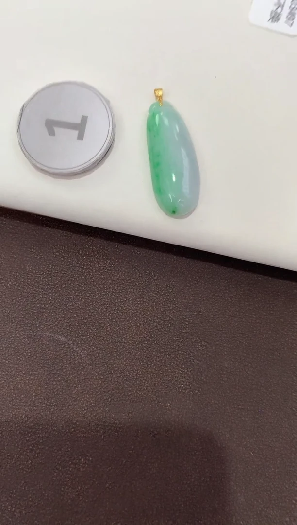翡翠18K金镶嵌吊坠(赠链)天然缅甸A货翡翠