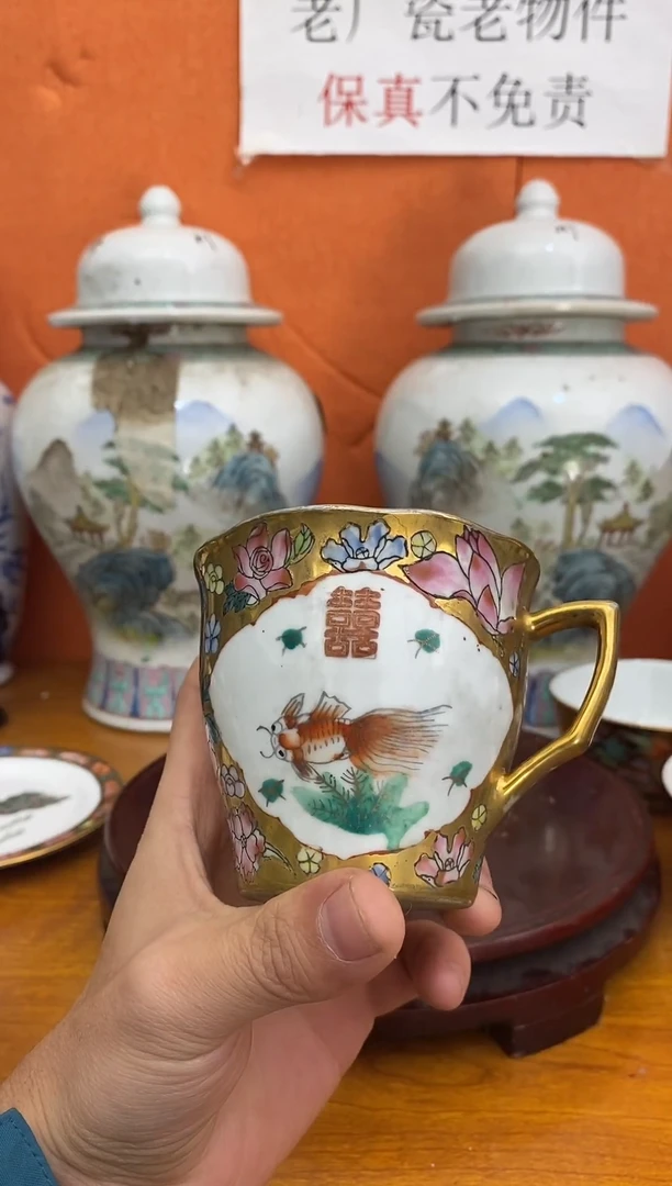 摆件陶567老厂瓷微瑕慎拍（已开价）