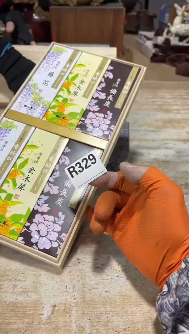 直播定闪专用流****染直播定闪专用链接