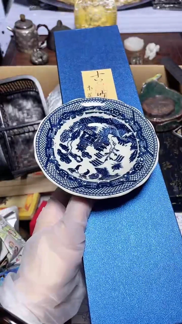 【闪购商品】瓷器碎片瓷器碎片