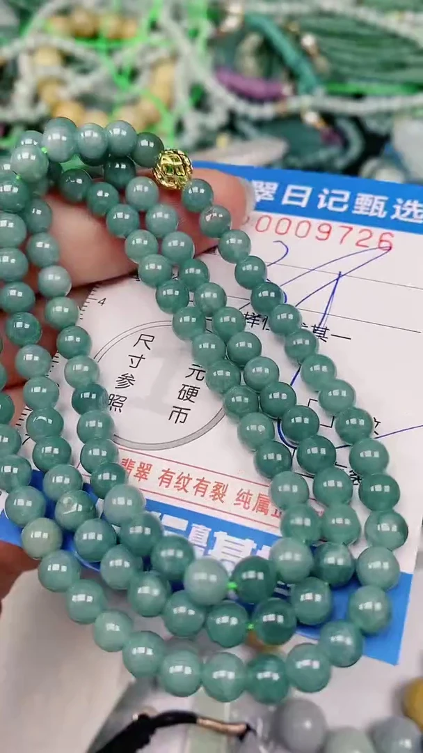 【闪购商品】翡翠颈饰未镶嵌00009726