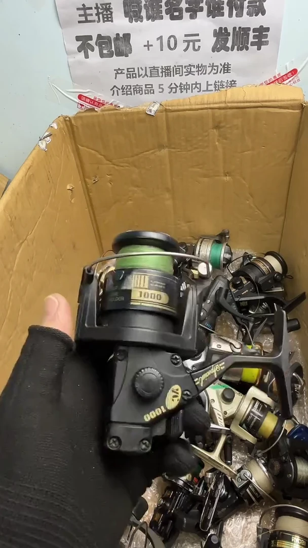 飛**哥钓鱼轮，微瑕孤品，成色，型号直播间讲解为准，看好再下单。