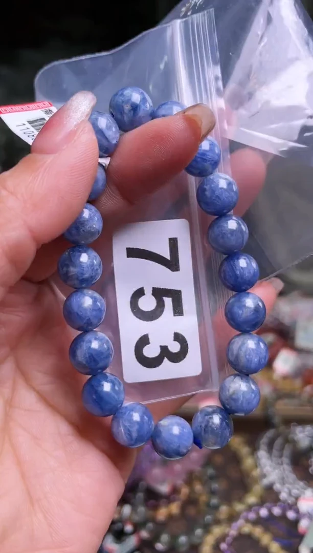 【闪购商品】水晶手链10/753未镶嵌多样性发一件